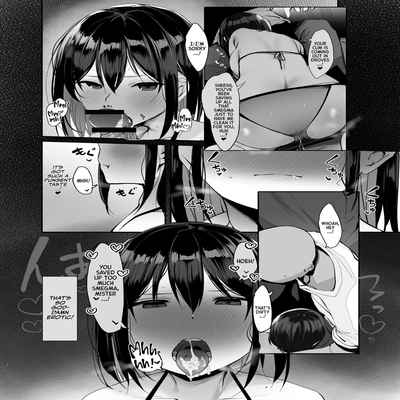 [Rouka] Kyou, Tomete Kuremasen ka Can I Stay Over, Mister [English] [Team Rabu2] [Digital]