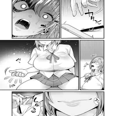 [憑依ラヴァー (桃原らいる)] あの子のカラダを憑依でゲット！〜幽霊から教わるオンナ遊び〜