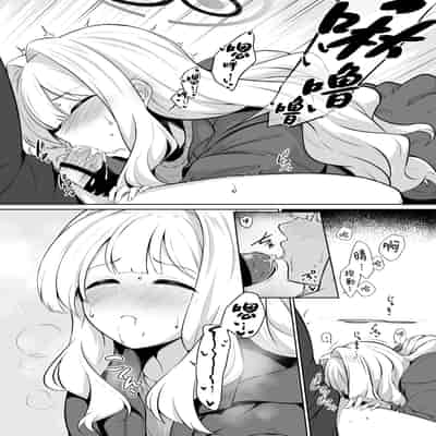 [井戸水屋 (黒すけ)] ハレとテントイン (ブルーアーカイブ) (ブルーアーカイブ)｜与晴的帐中秘事 [角都九阳个人汉化] [DL版]